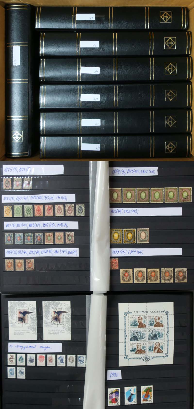 back to listing